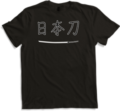 Produktbild von T-Shirt Katana - Schwert der Samurai - Japan