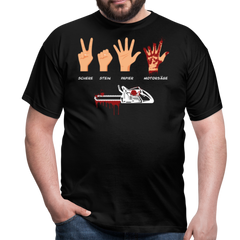 Schere Stein Papier Motorsäge | Männer T-Shirt - Schwarz