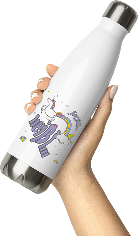 Produktbild von Thermosflasche von Hand gehalten Jaja Einhorn | Cooler lustiger Spruch | Furz und Regenbogen