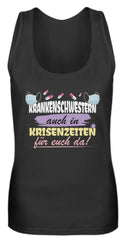 Krankenschwester Spruch Virus | Frauen Tank Top in Black in Größe S
