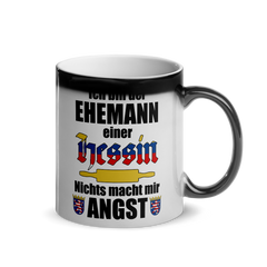 Husband of a Hessian | Shiny magic cup